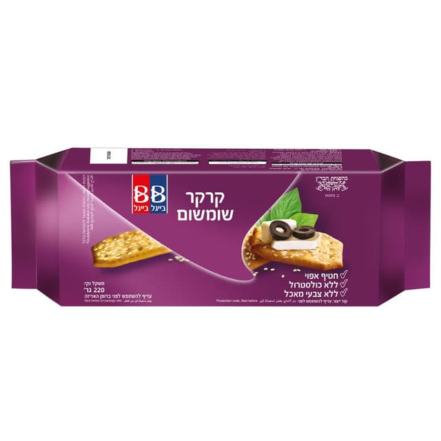 קרקר שומשום 220 גרם