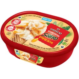 קרמיסימו ס.פ.טרופי  