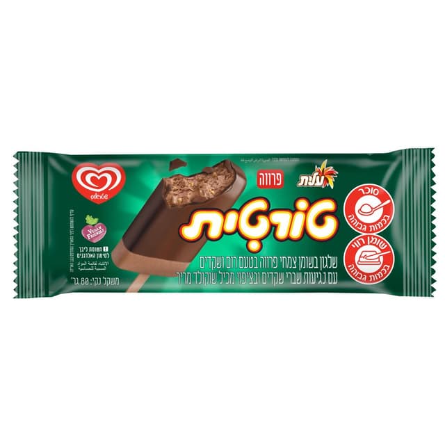 שלגון טורטית        