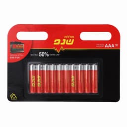 סוללות AAA שנפ 10 יחידות
