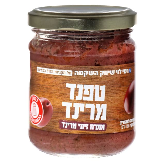 ממרח טפנד זית מרינד