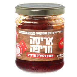 ממרח אריסה 190 ג רמי