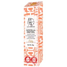 מקס ברנר חטיף שוקולד נוצ'לה פרעצל 45 גרם