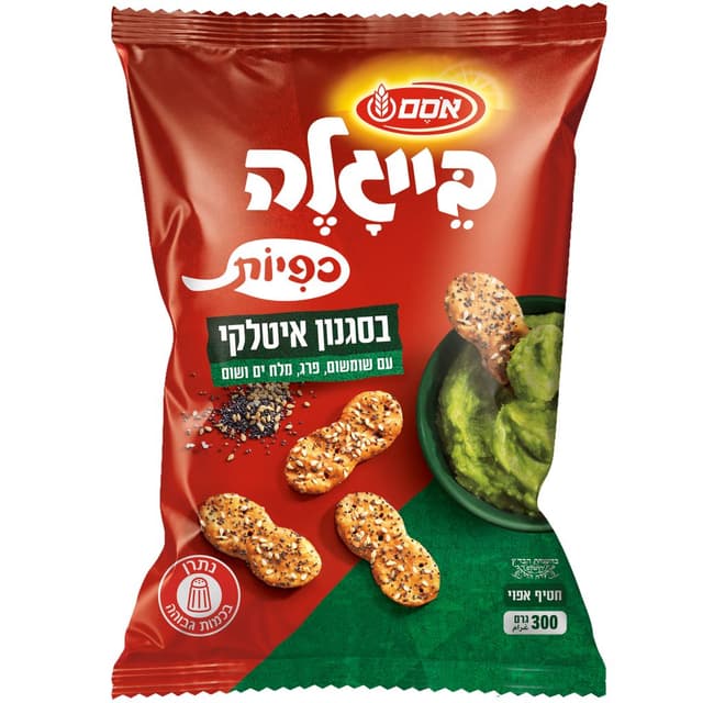 בייגלה כפיות איטלקי