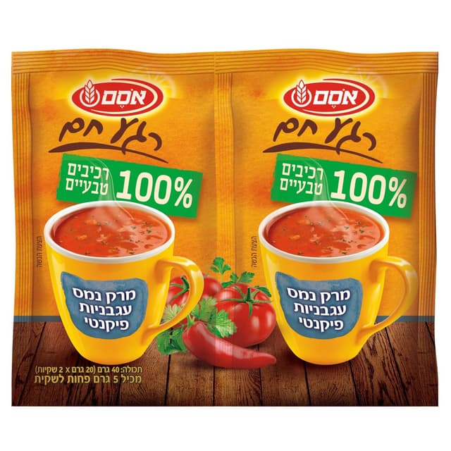 זוג מרק נמס עגבניות פיקנטי