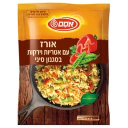 אורז סיני עם נודלס 1