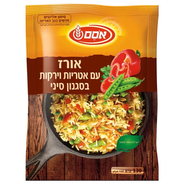 אורז סיני עם נודלס 1