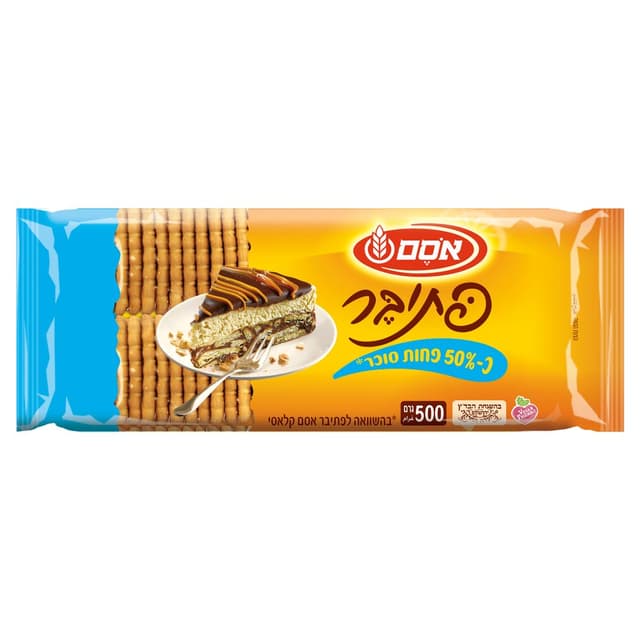 פתיבר פחות סוכר 500