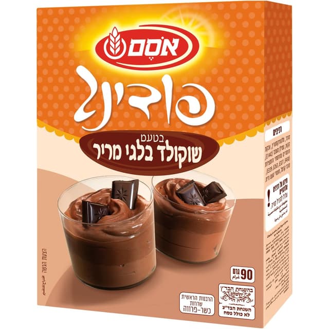 אינסטנט פודינג בטעם