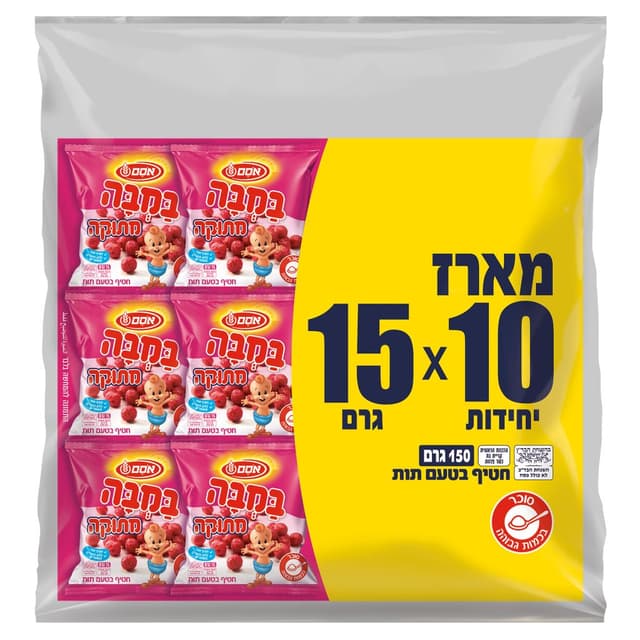 במבה מתוקה מארז  10*15 גרם