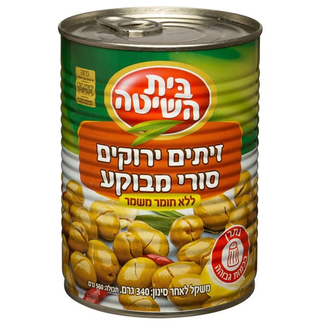 בית השיטה זיתים ירוק