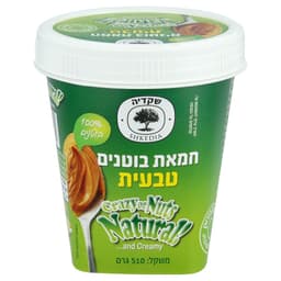 חמאת בוטנים טבעית 510 גרם