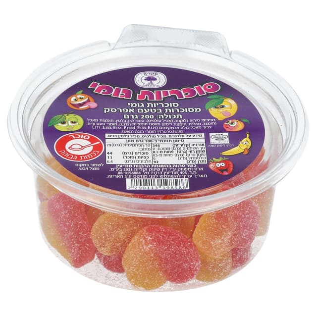 סוכריות גומי בטעם אפ