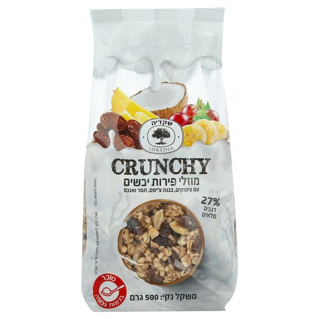 מוזלי פירות יבשים 50