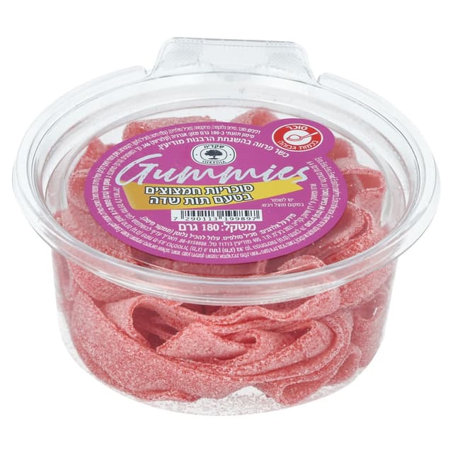 סוכריות חמצוצים תות