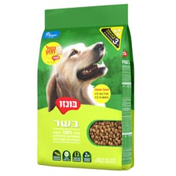 בונזו בשר נטול חמץ 1