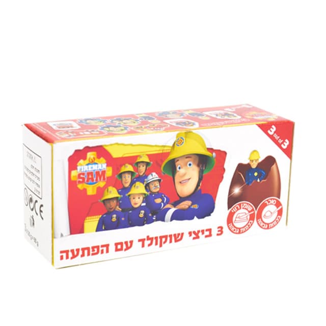 ביצת שוקולד כשל"פ סמי 60