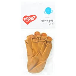 שקית 10 מטאלי זהב