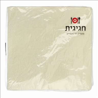 מפית מובלטת קרם (15