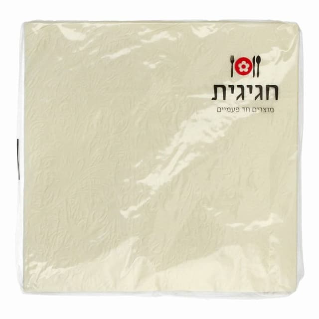 מפית מובלטת קרם (15