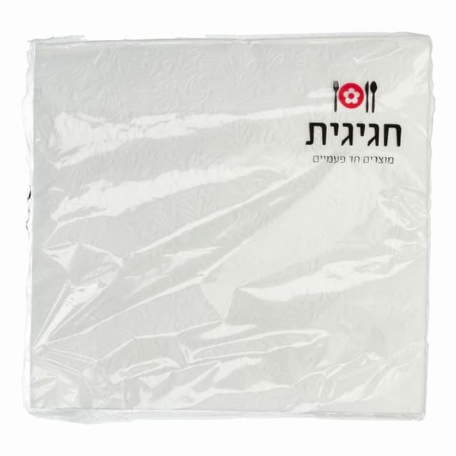 מפית מובלטת לבן (15