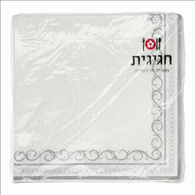 מפית מובלטת לבן הדפס