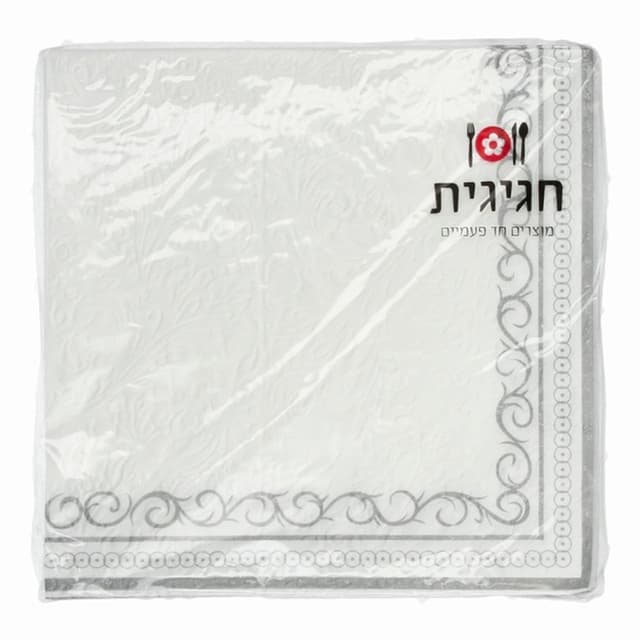 מפית מובלטת לבן הדפס