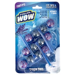 סבון אסלה כחול אקטיב