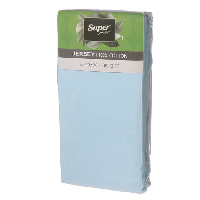 זוג ציפה לכרית ג'רזי