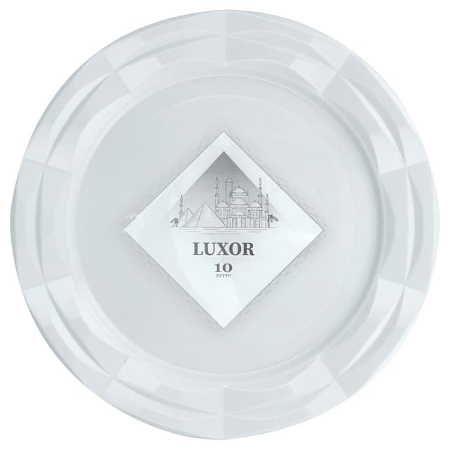 9' לוקסור לבן (10 יח