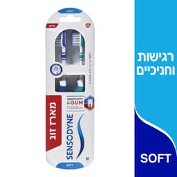 זוג מברשות שיניים רג