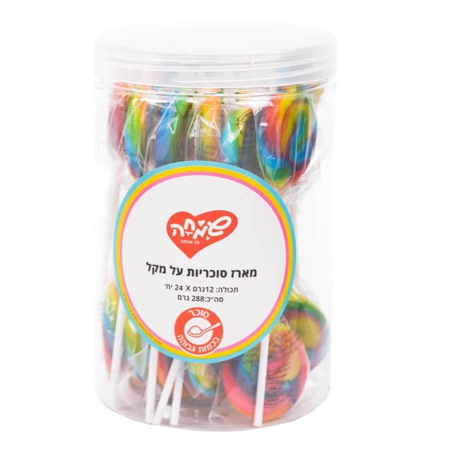 מארז סוכריות על מקל