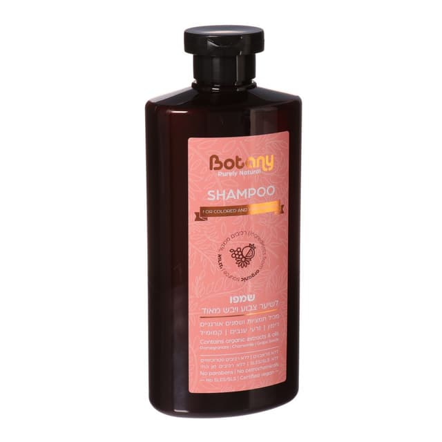 שמפו לשיער צבוע ויבש מאוד בוטני 500 מ"ל