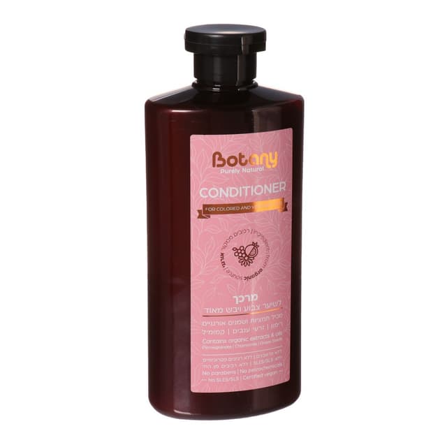 שמפו לשיער רגיל-יבש בוטני 500 מ"ל