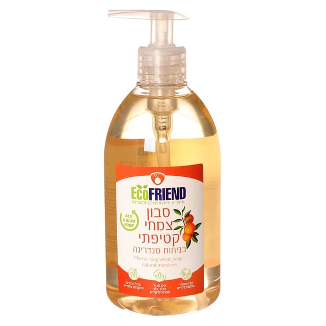 סבון ידיים אקופרנד 5