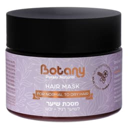 מסיכה לשיער רגיל/יבש בוטני 350 מ"ל