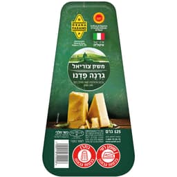 גרנה פדנו 29%