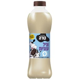 משקה חלב וניל ועוגיו