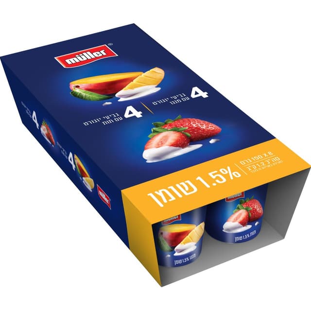 מאגדת סימפלי מנגו תו