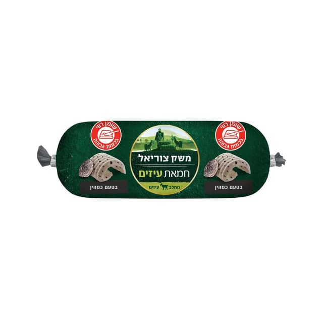 חמאת עיזים כמהין 100