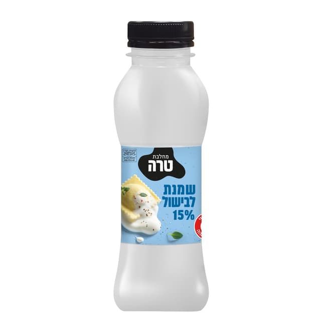 שמנת לבישול 15% 250 מ"ל