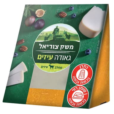 גאודה עיזים צוריאל 1