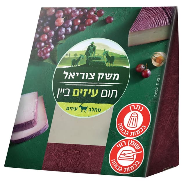תום ביין עיזים 150 גרם