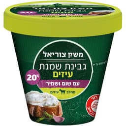 גב.שמנת עז20%שום שמיר200