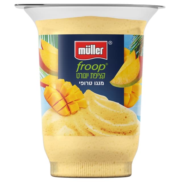מולר פרופ יוגורט מוק