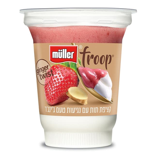 קציפת תות ג'ינג'ר 150 גר