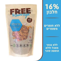 פרי גרנולה בוטנים קו