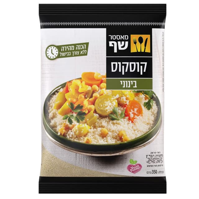 קוסקוס סולת בינוני מ