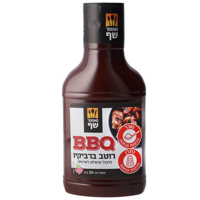רוטב ברביקיו 524 גרם