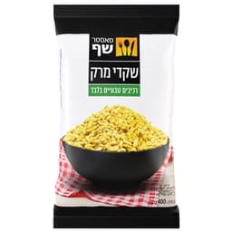 מאסטר שף שקדי מרק 40